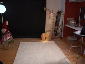 cosplay cam girl chillwithkira image #3362362