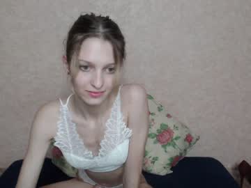 cosplay cam girl quen_lina777 image #394198