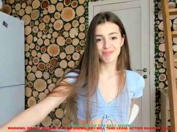 cosplay cam girl coy_amina image #538097