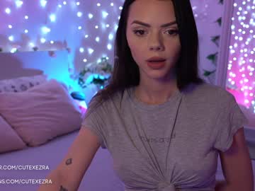 webcam girl ezra capture image #2642908