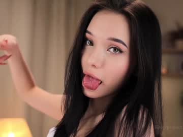 cosplay cam girl riskyproject image #6575329