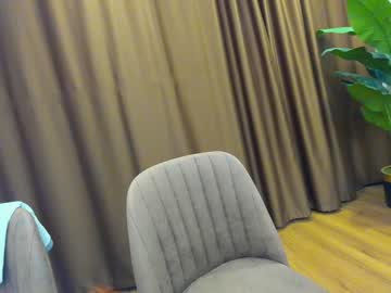 cosplay cam girl ehotlovea image #4090229