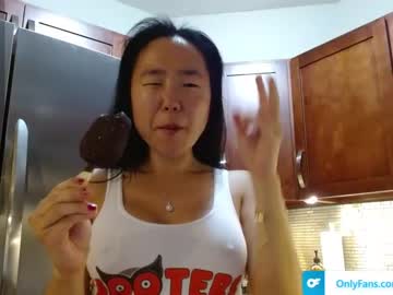 cosplay cam girl jiwon4u image #5800451