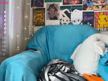 cosplay cam girl museleks image #4916925