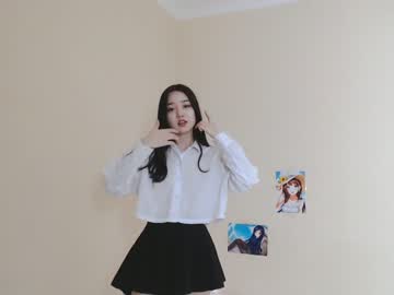 cosplay cam girl chanlia image #1026647