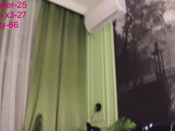 cosplay cam girl milladoll_ image #3576247
