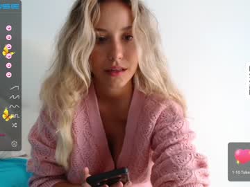 cosplay cam girl theellenshow image #4929694
