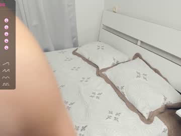 cosplay cam girl dream_mydream image #5707558