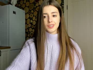 cosplay cam girl coy_amina image #826763