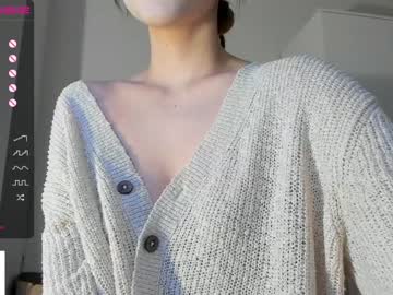 cosplay cam girl hee_jin image #3466791