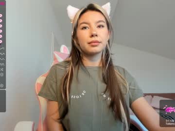 cosplay cam girl deniseone image #3960862