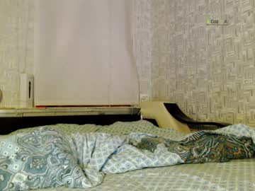 cosplay cam girl your_asya image #3723579