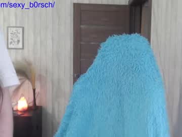 cosplay cam girl sexy_b0rsch image #4758828