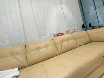 cosplay cam girl ehotlovea image #4650341
