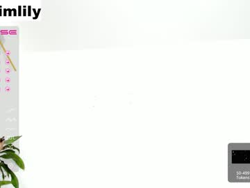 cosplay cam girl imlily96 image #1300830