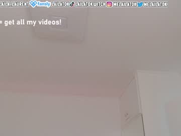 cosplay cam girl laila_laurent image #3711564