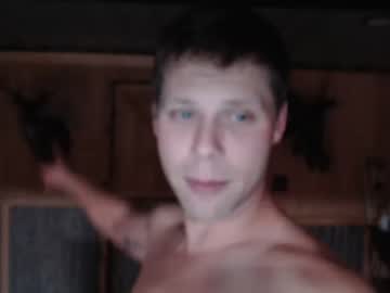 cosplay cam man lancehardin image #2337189
