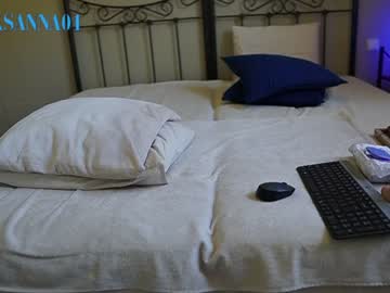 cosplay cam girl okssanna image #4887137