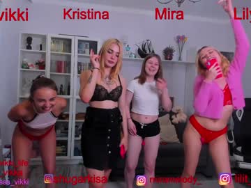 cosplay cam girl misss_vikki image #2018771