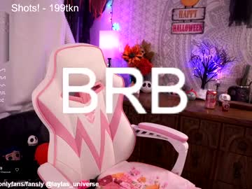 cosplay cam girl laylas_universe image #5367553
