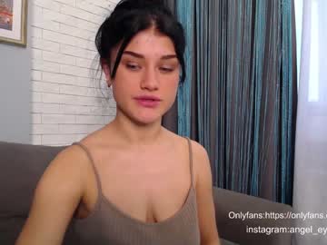cosplay cam girl angel_eyes01 image #523002