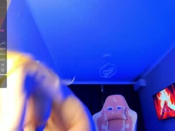 cosplay cam girl baby_suee image #5856070