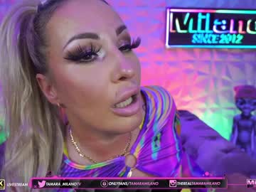 cosplay cam girl tamaramilano image #1606707