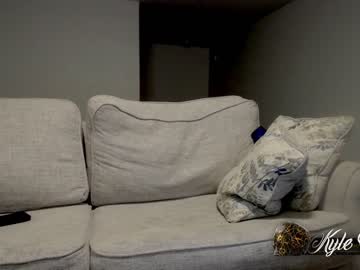 cosplay cam man kylechat image #3055368