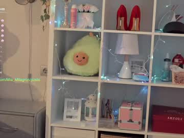 cosplay cam girl mia_milagros image #2106751