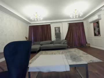 cosplay cam girl ehotlovea image #1807552