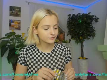 cosplay cam girl foxy_aleks image #1061056