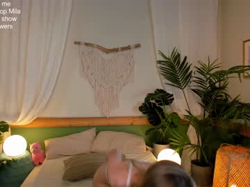 cosplay cam girl milablush image #3551371
