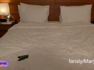 cosplay cam girl maryrous image #4795225