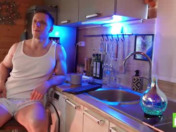 cosplay cam man touch_of_eros image #7044965