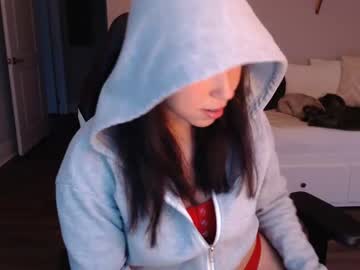 cosplay cam girl jadelove_ image #5365191