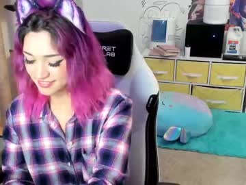cosplay cam girl sugarbee23 image #2810632