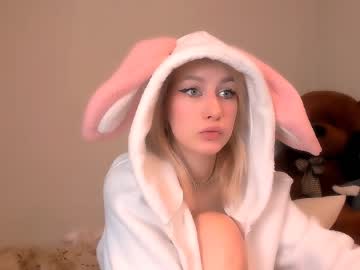 cosplay cam girl _elisfox image #1328529