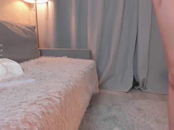 cosplay cam girl nerdy_freyua image #5524063