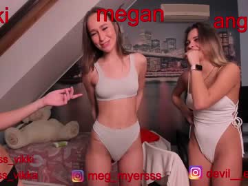cosplay cam girl misss_vikki image #303746