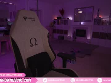 cosplay cam girl hannahjames710 image #2789878