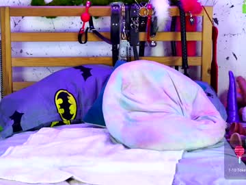 cosplay cam girl kittygy image #4291110
