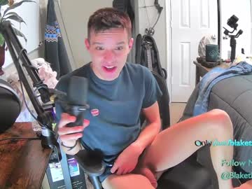 cosplay cam man letsplayblake image #3790747