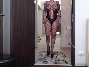 cosplay cam girl carmela_fox image #4011036
