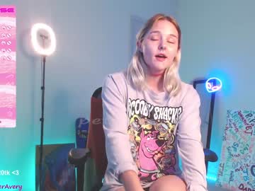 cosplay cam girl petitebrat image #4406385