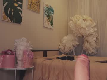 cosplay cam girl chery_lady22 image #5461917