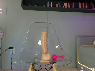 cosplay cam girl jeangreybianca image #5601380
