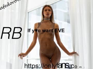 cosplay cam girl oksanafedorova image #6245685