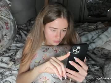 cosplay cam girl oksanafedorova image #563128