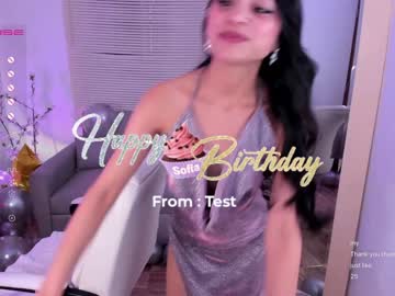 cosplay cam girl sweet_littleee image #4957403