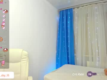 cosplay cam girl emmika_ image #6213430